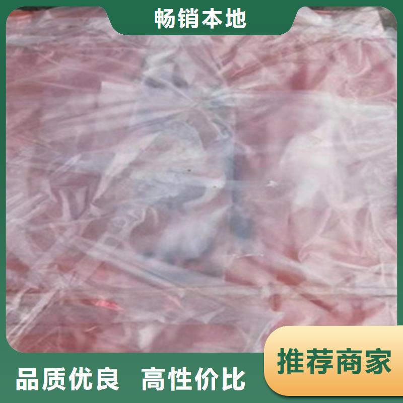 盆式橡胶支座厂家价格汕头棉北街道