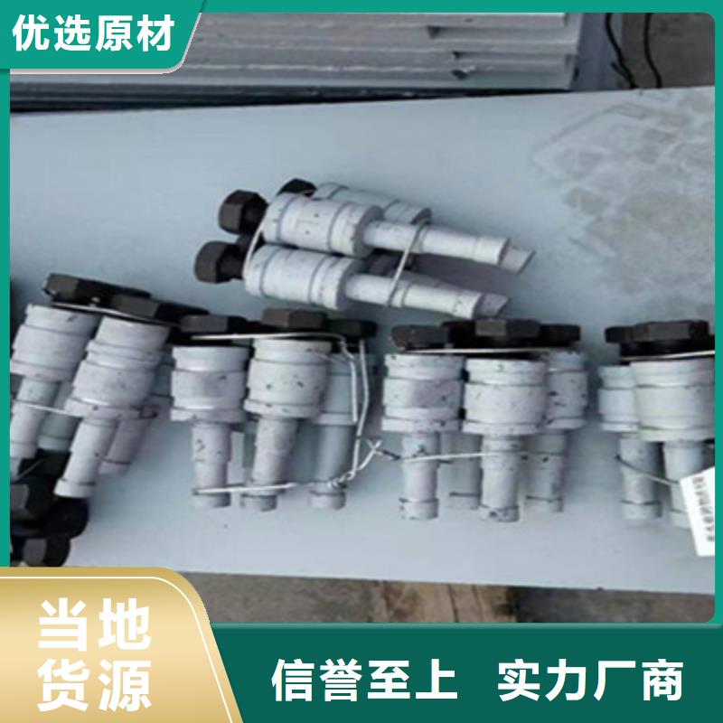 盆式橡胶支座厂家价格汕头棉北街道