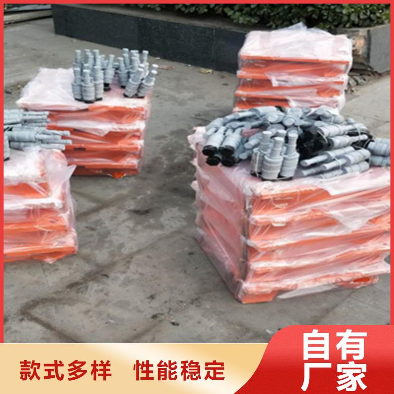 抗震盆式橡胶支座生产厂家