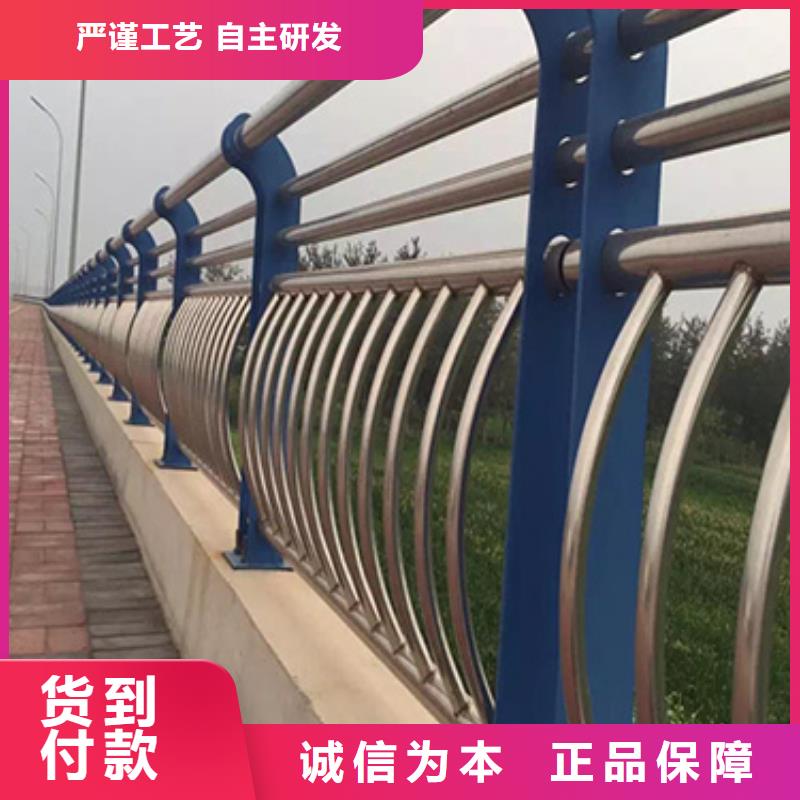 防撞护栏不锈钢立柱送货上门