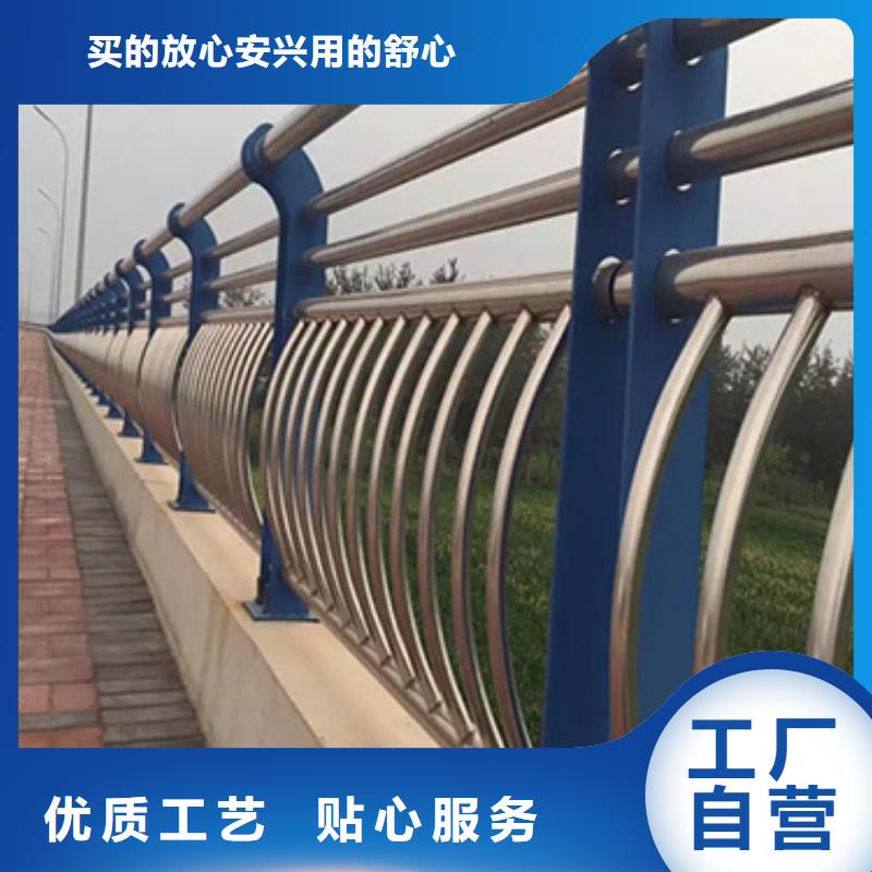 防撞护栏道路隔离栏厂家直销放心