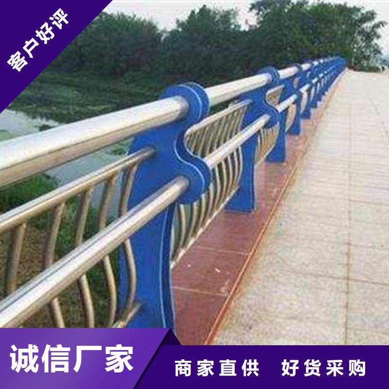 【防撞护栏】灯箱护栏价格实惠