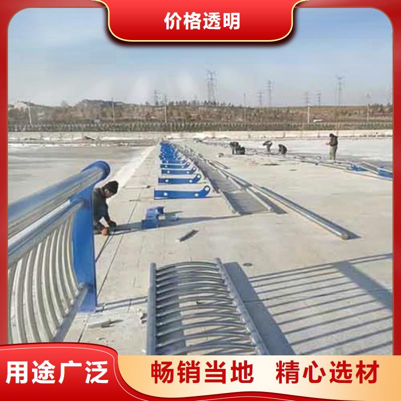 【防撞护栏道路护栏工厂直销】