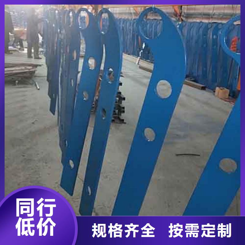 【防撞护栏道路护栏工厂直销】