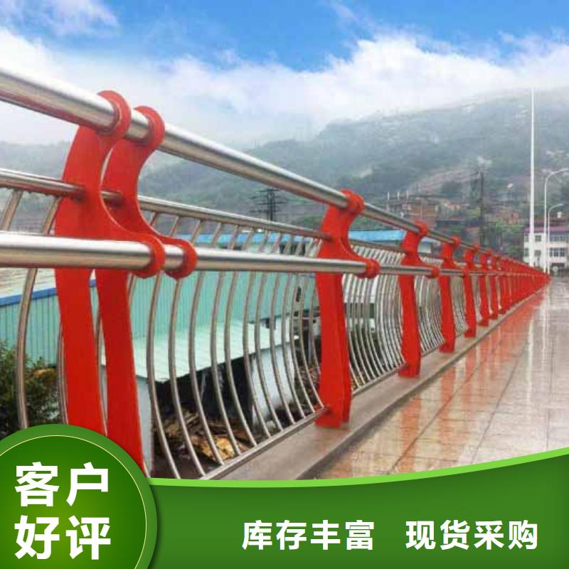 防撞护栏道路隔离栏厂家直销放心