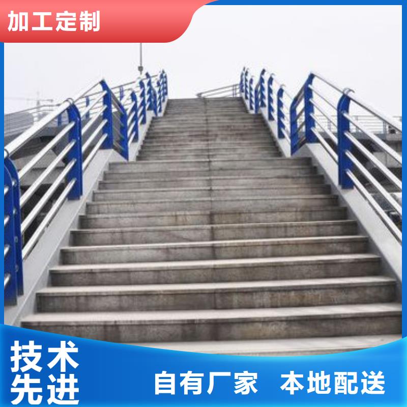 防撞护栏不锈钢立柱送货上门