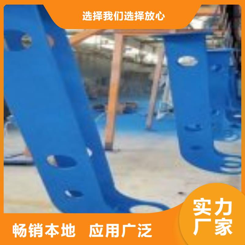 【防撞护栏道路护栏工厂直销】