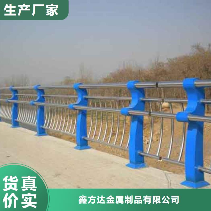 防撞护栏不锈钢立柱送货上门