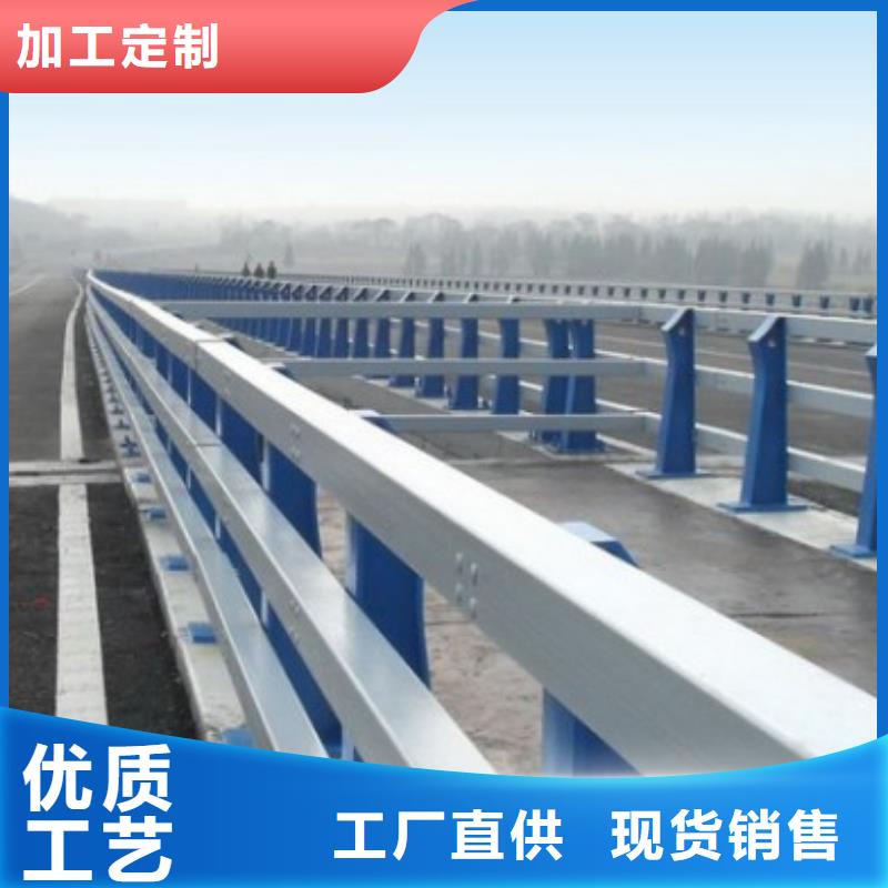 不锈钢复合管护栏不锈钢护栏定制速度快工期短