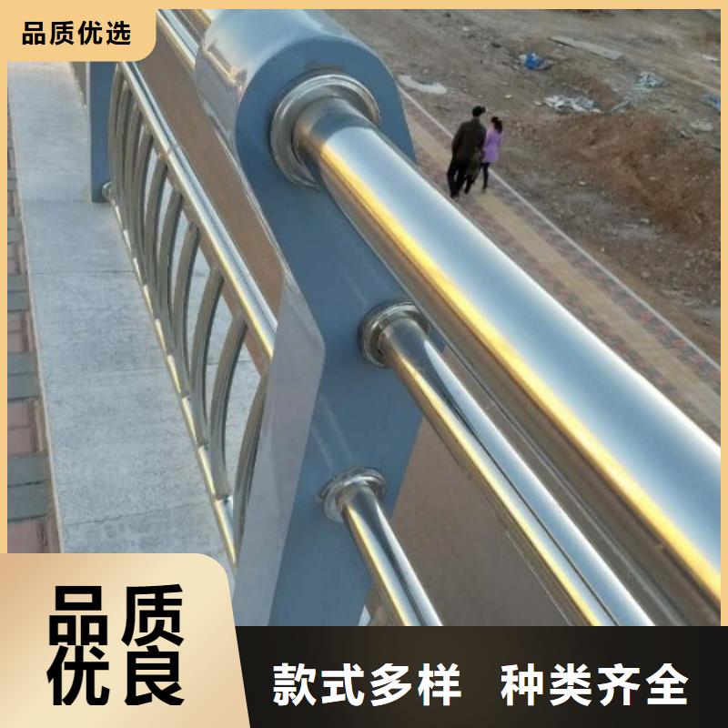 不锈钢复合管护栏不锈钢护栏生产型