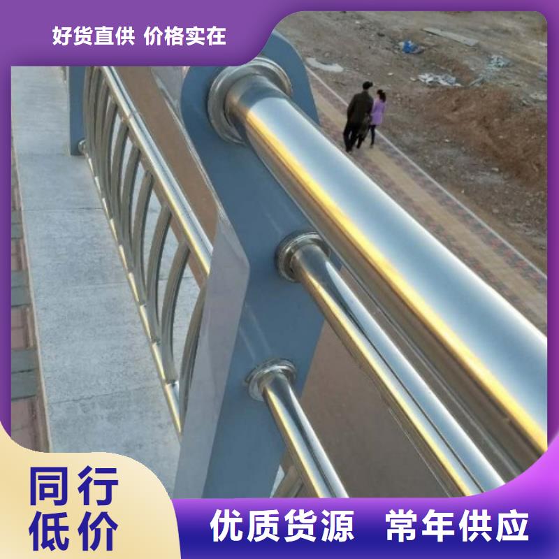 不锈钢复合管护栏,【不锈钢护栏】重信誉厂家