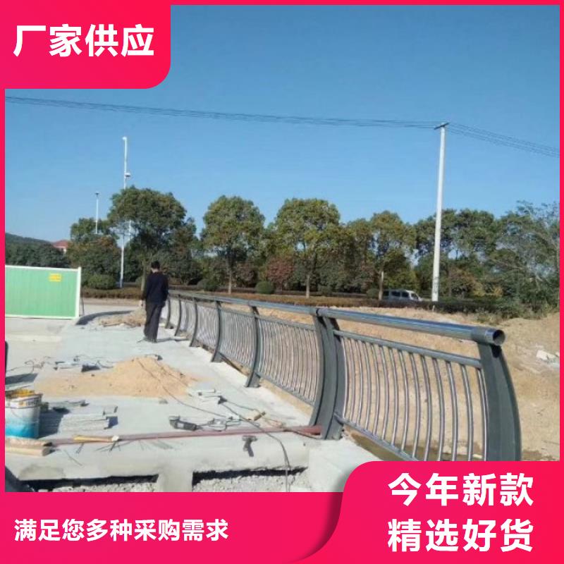 不锈钢复合管护栏桥梁护栏厂家品控严格
