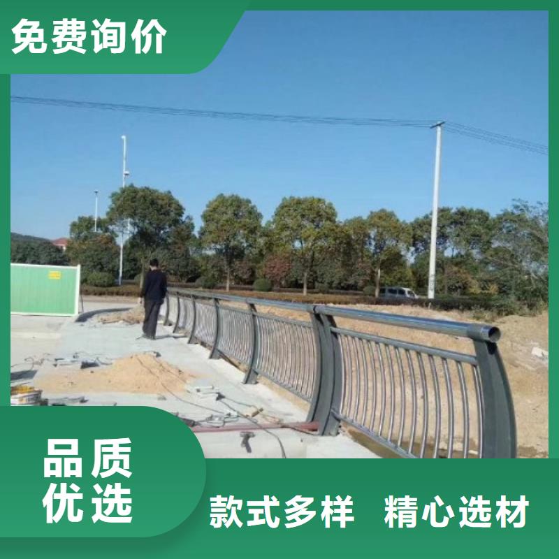 不锈钢复合管护栏自营品质有保障