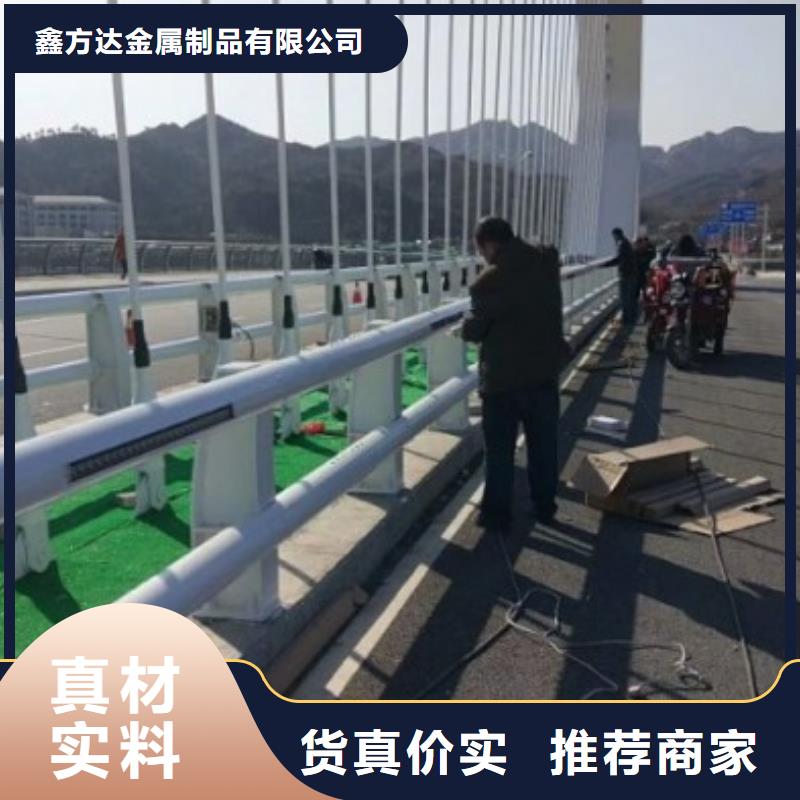 不锈钢复合管护栏【天桥护栏】厂家直接面向客户
