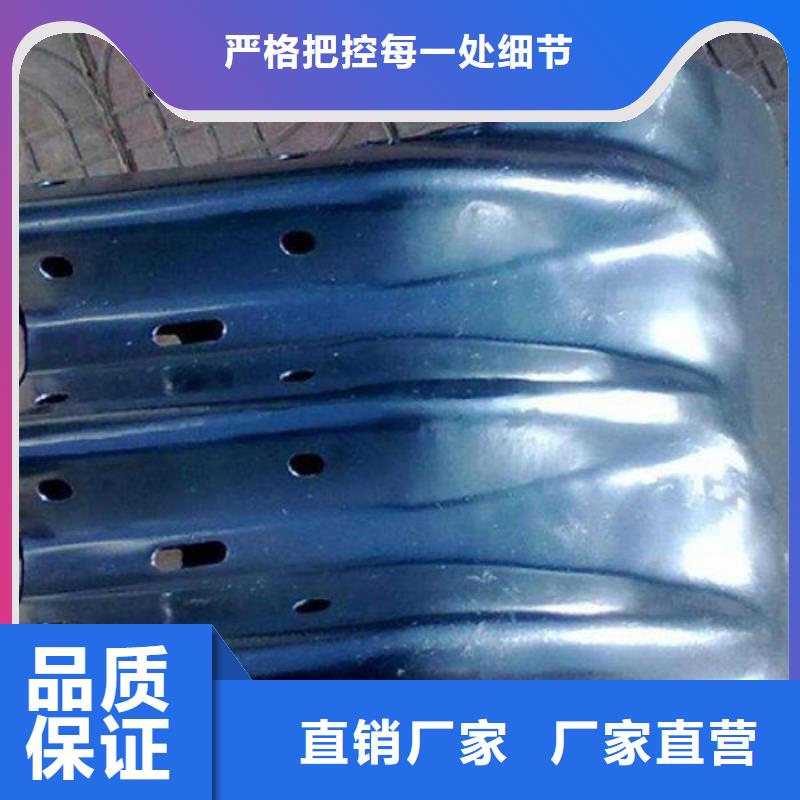 不锈钢复合管护栏【防护栏】多种款式可随心选择