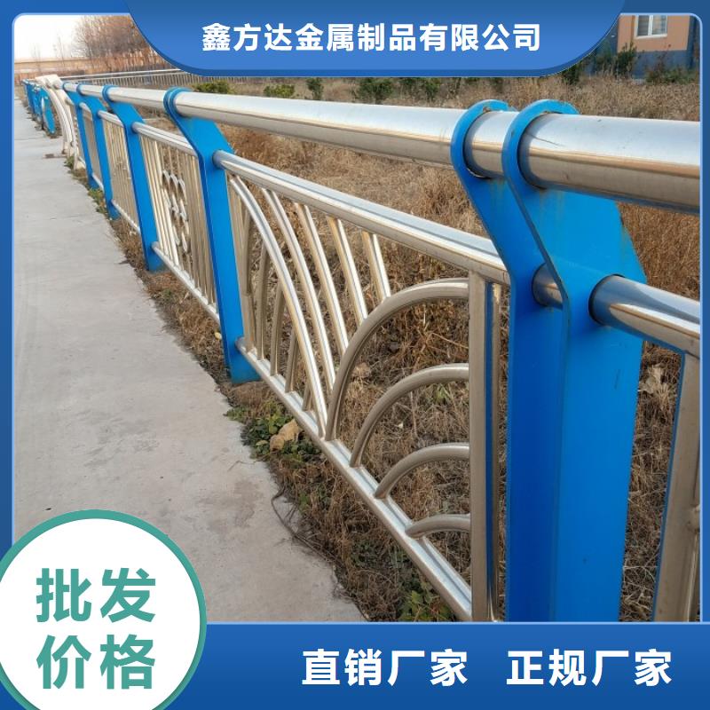 【不锈钢复合管护栏】-LED防护栏杆源头实体厂商