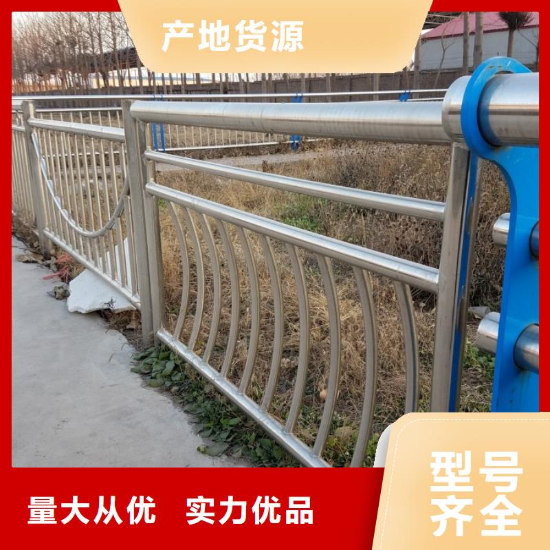 不锈钢复合管护栏【人行道栏杆】专业生产设备