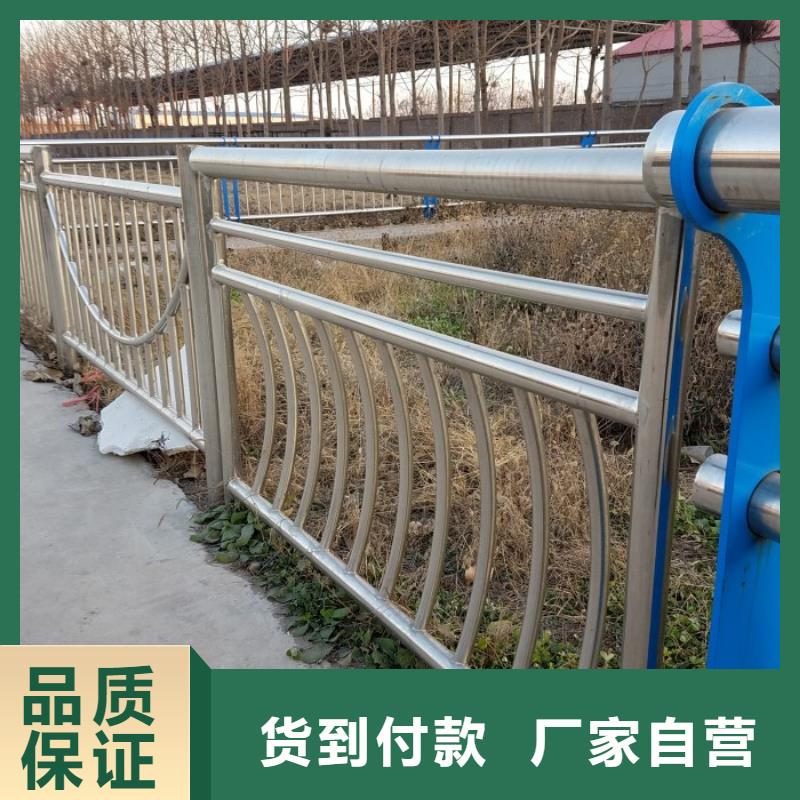 不锈钢复合管护栏【天桥护栏】厂家直接面向客户