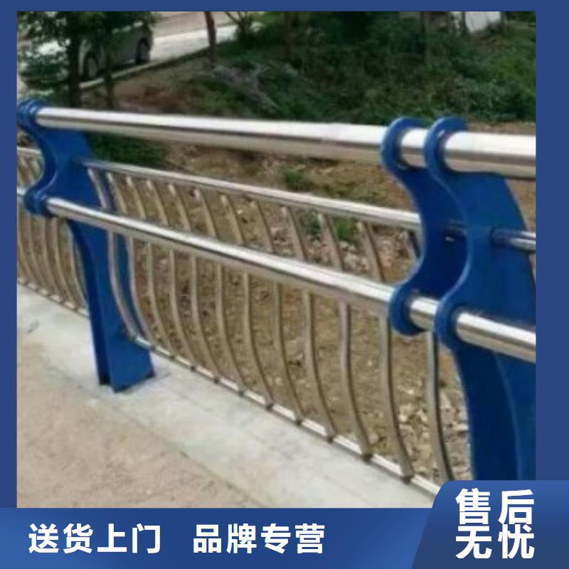 【不锈钢复合管护栏河堤防撞护栏省心又省钱】