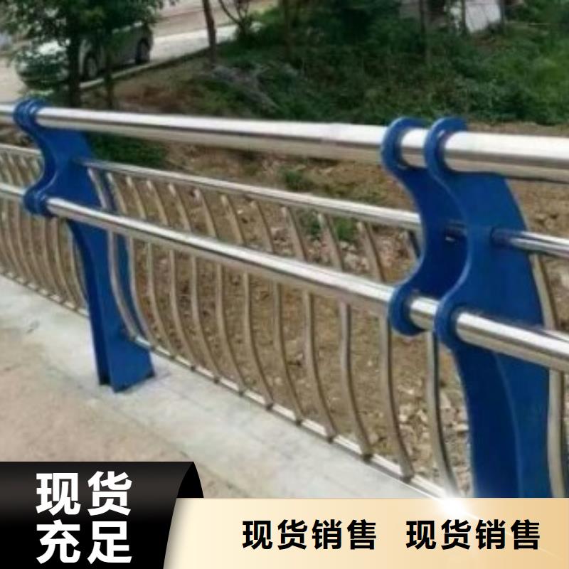 不锈钢复合管护栏不锈钢护栏厂家精选