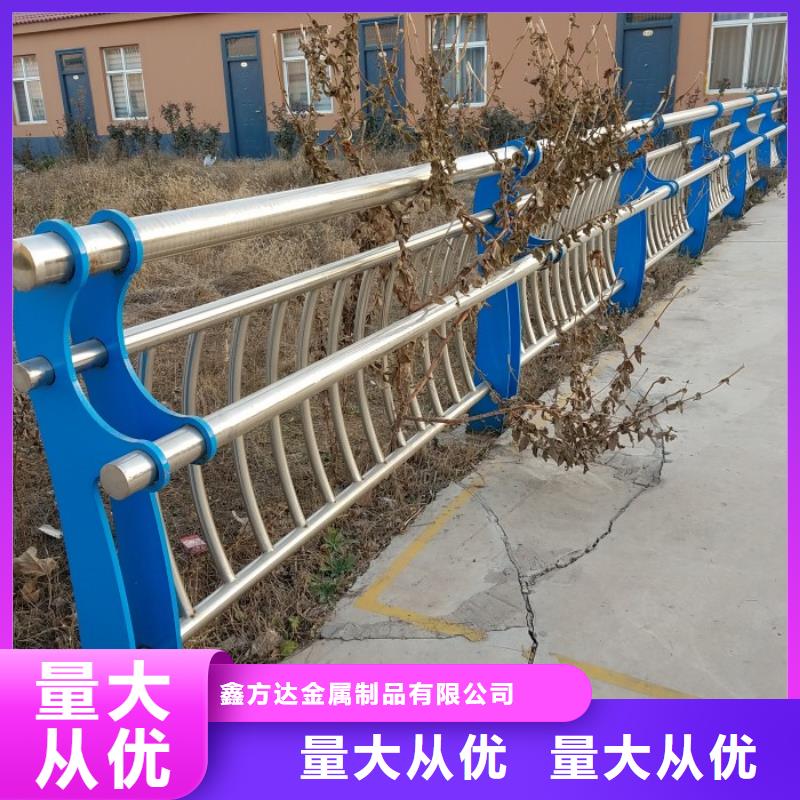不锈钢复合管护栏桥梁景观栏杆放心得选择