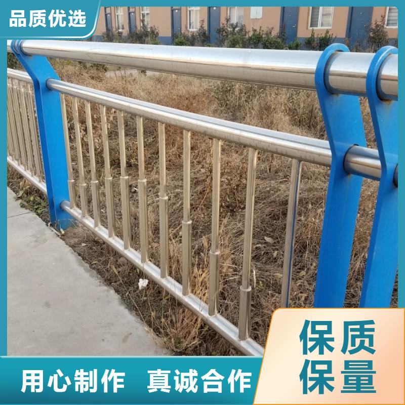 不锈钢复合管护栏自营品质有保障
