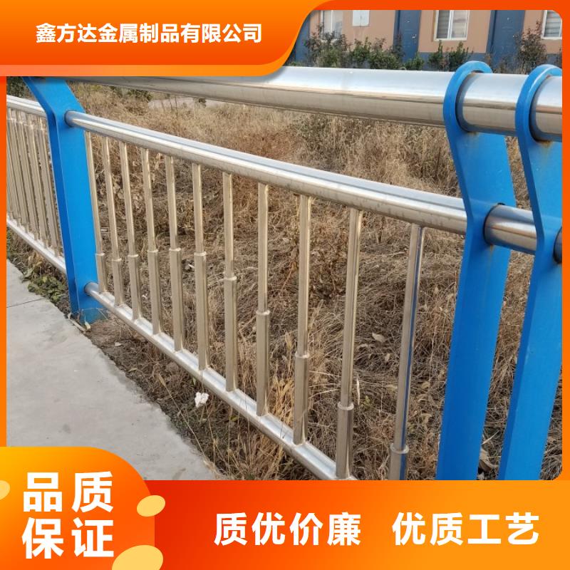 【不锈钢复合管护栏】镀锌管景观护栏精工细作品质优良