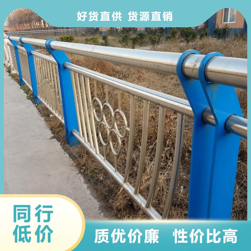 不锈钢复合管护栏桥梁景观栏杆放心得选择