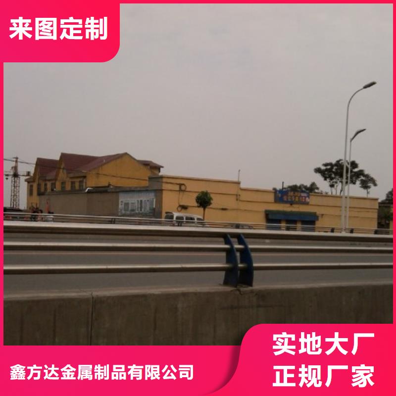 不锈钢复合管护栏不锈钢护栏定制速度快工期短