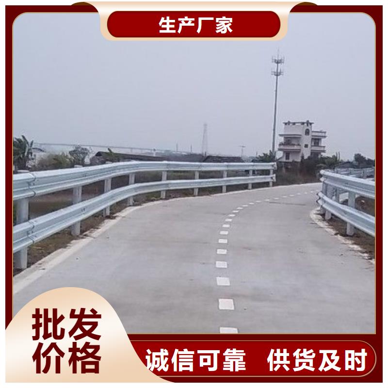 道路护栏桥梁护栏匠心制造