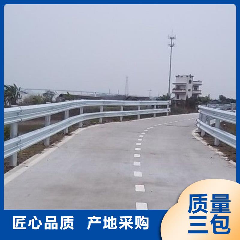 道路护栏【热镀锌立柱】符合行业标准
