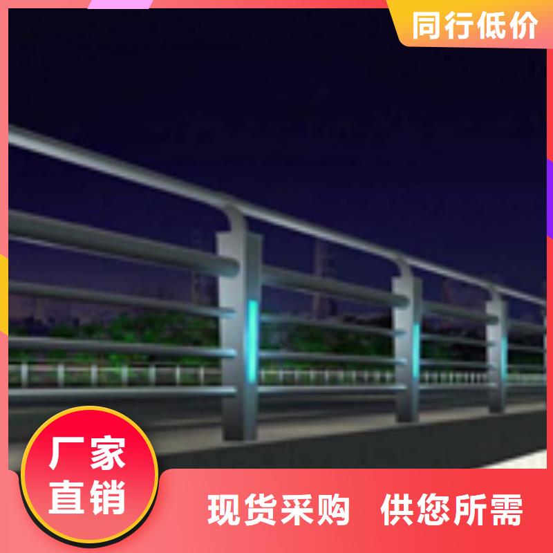 道路护栏_桥梁护栏出厂严格质检