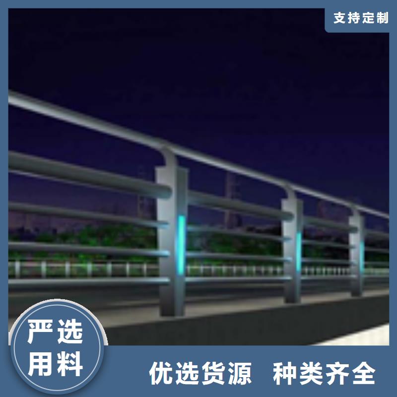 道路护栏【景观】护栏产品性能