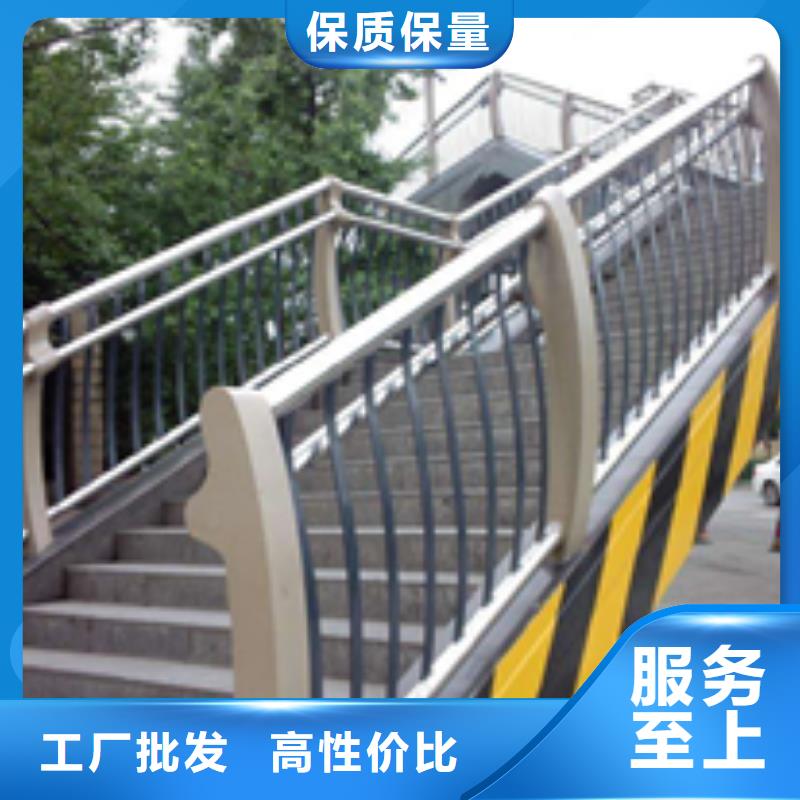道路护栏【中央分隔栏】一手货源