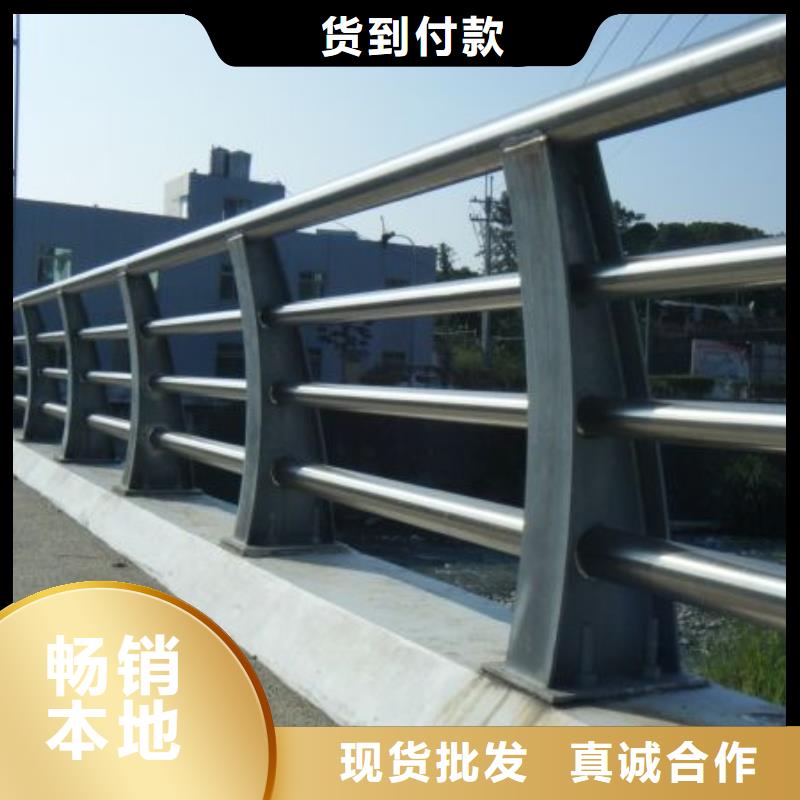 道路护栏【热镀锌立柱】符合行业标准