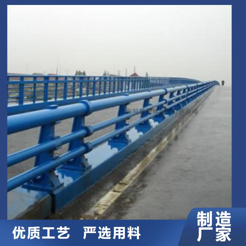 【道路护栏】不锈钢护栏值得买