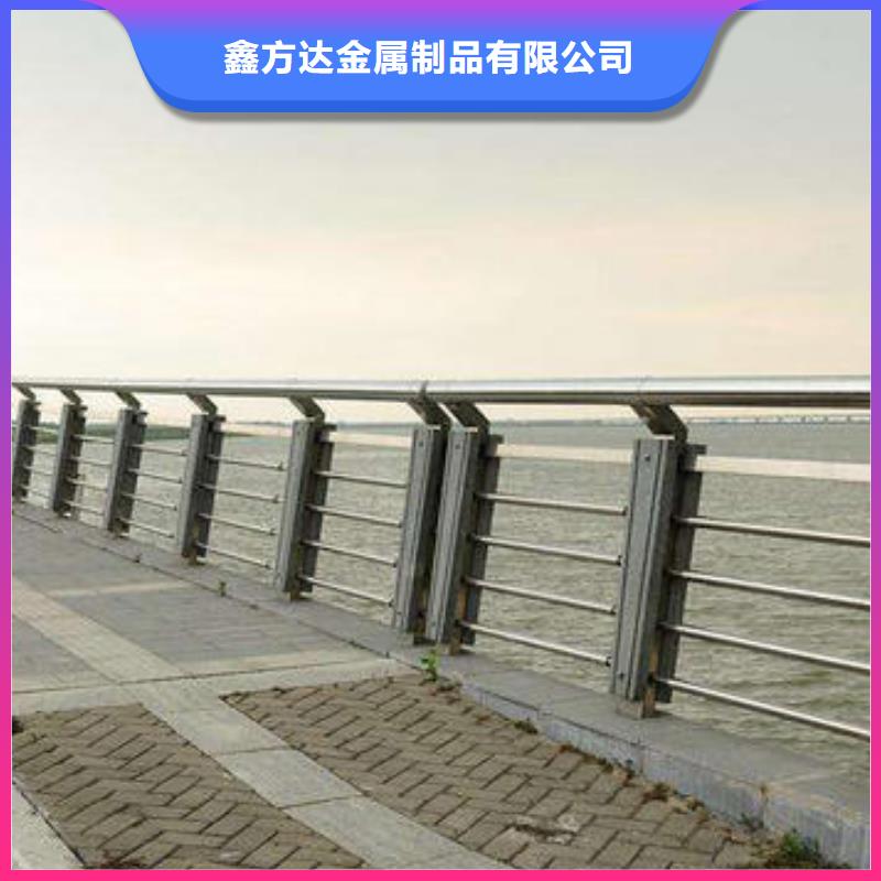 道路护栏河道防撞栏杆一对一为您服务