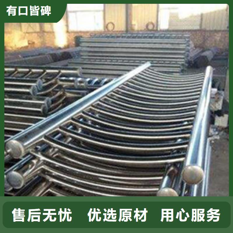 道路护栏桥梁护栏匠心制造