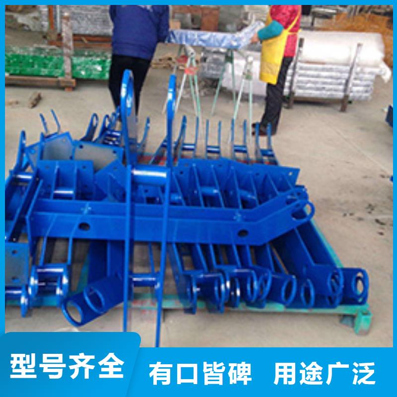 道路护栏河道防撞栏杆一对一为您服务