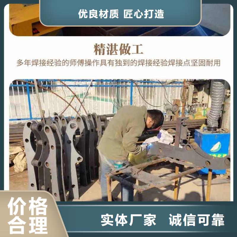【道路护栏】不锈钢护栏值得买