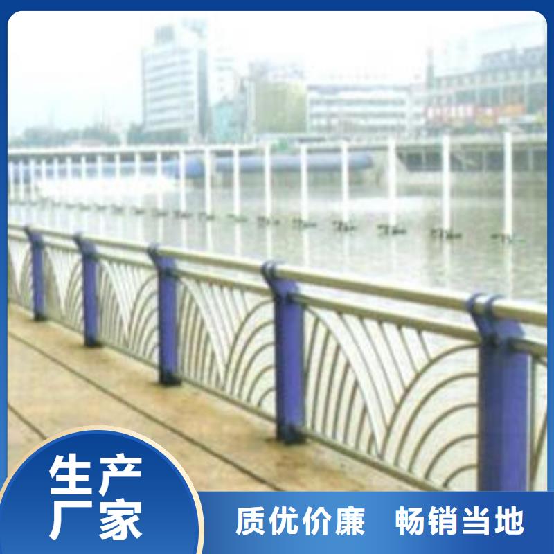 桥梁护栏_不锈钢复合管护栏真材实料诚信经营