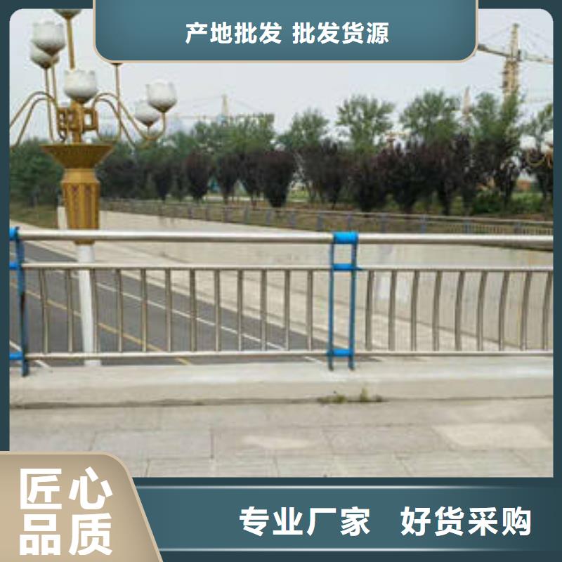 桥梁护栏,【市政护栏】厂家经验丰富