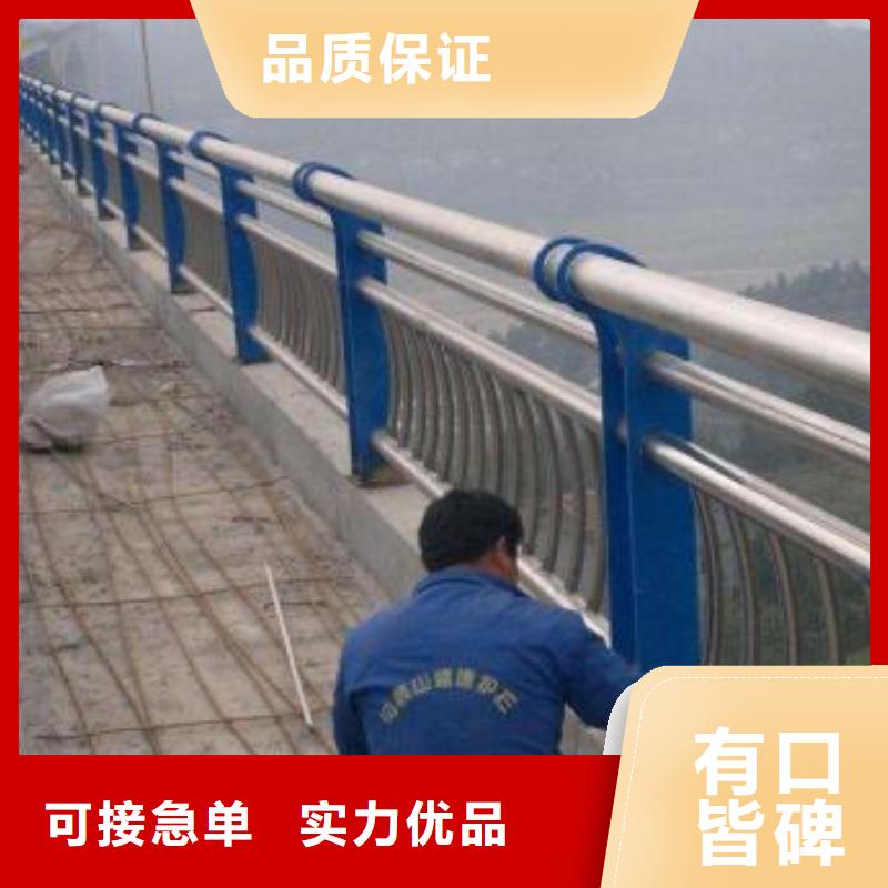 桥梁护栏灯箱护栏原料层层筛选