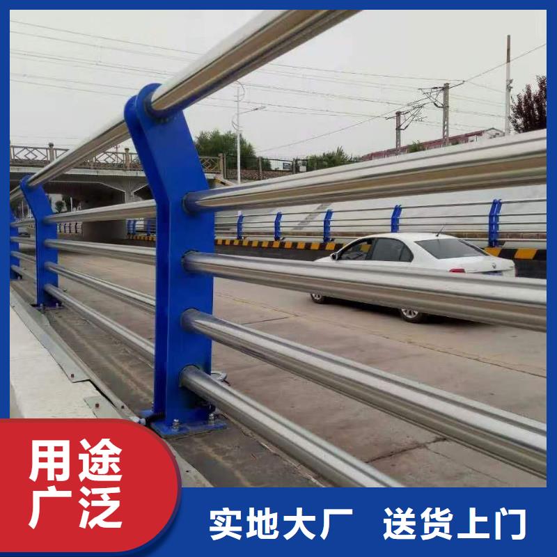 桥梁护栏中央分隔栏海量货源