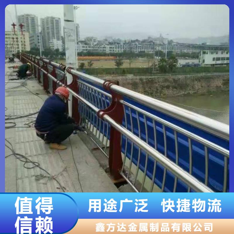 桥梁护栏中央分隔栏海量货源