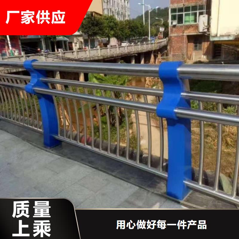 桥梁护栏,桥梁景观栏杆免费获取报价
