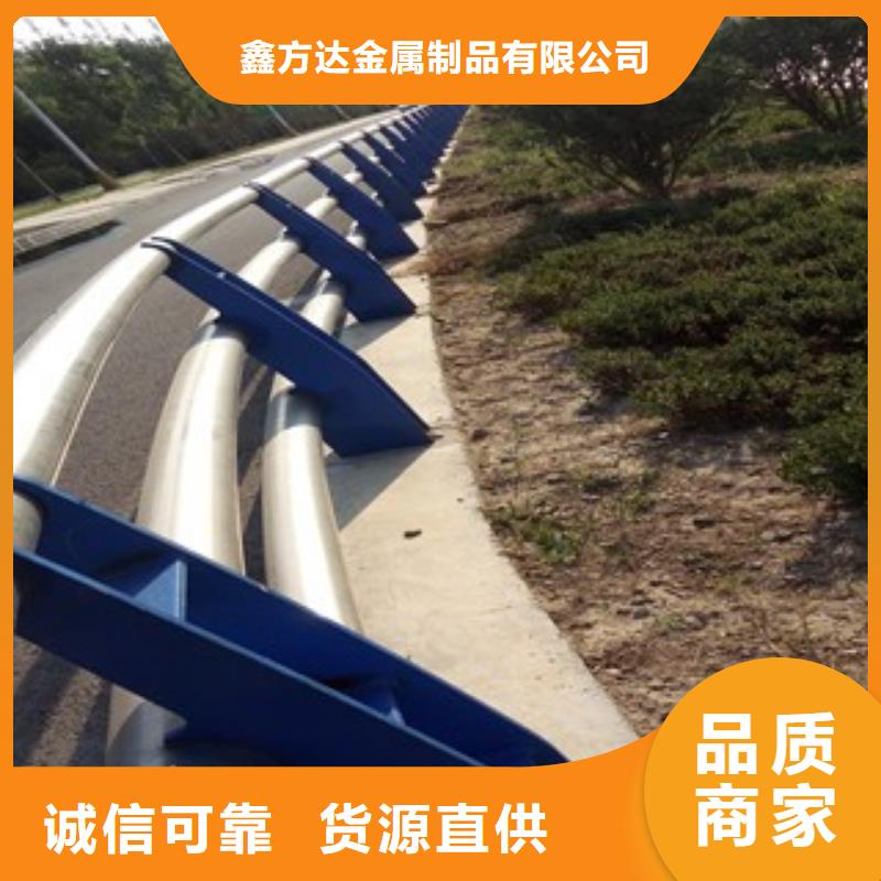 桥梁护栏防撞立柱严格把关质量放心