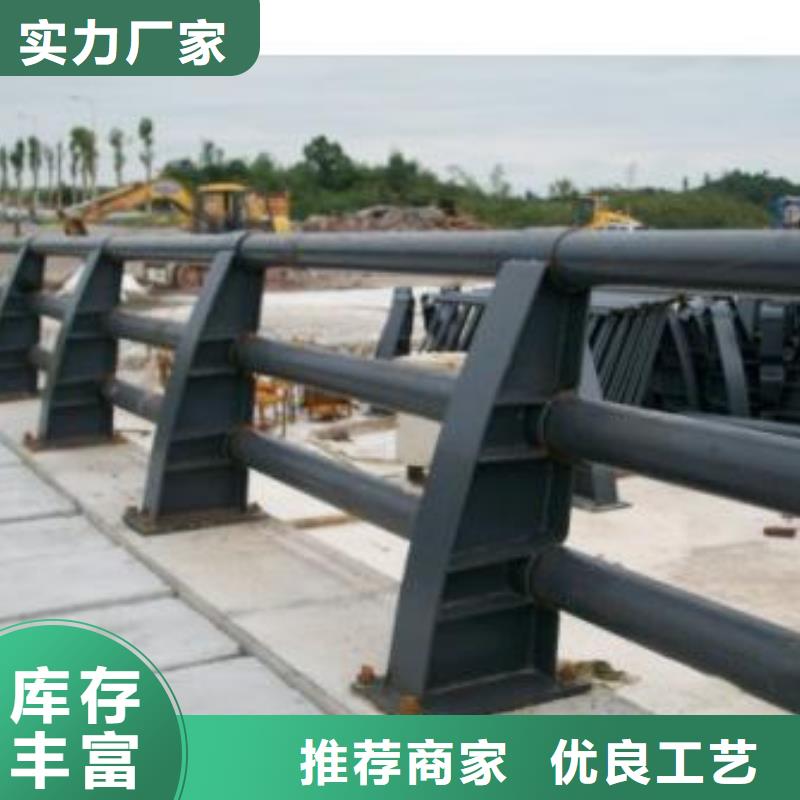 桥梁护栏灯箱护栏原料层层筛选