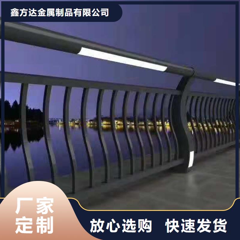 桥梁护栏,【市政护栏】厂家经验丰富