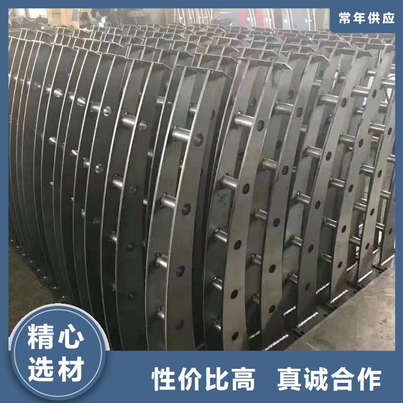 【桥梁护栏】_不锈钢复合管护栏拒绝中间商
